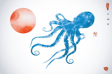 Ink painting of blue octopus and big red sun. Traditional oriental ink painting sumi-e, u-sin, go-hua. Hieroglyphs - eternity, freedom, happiness, wisdom © elinacious