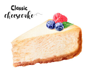 Watercolor illustration of classic cheesecake dessert close up. Design template for packaging, menu, postcards.