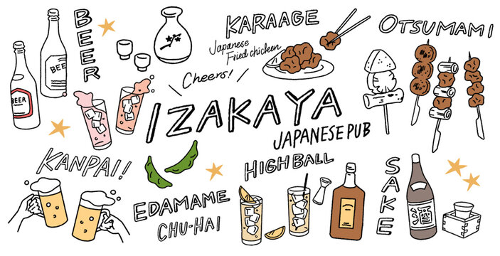 Set of hand-drawn illustrations of Japanese pub, beer, fried food and Otsumami. 