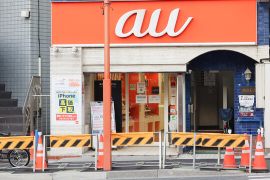 「ず」の写真素材 342,095,287件の無料イラスト画像 Adobe Stock