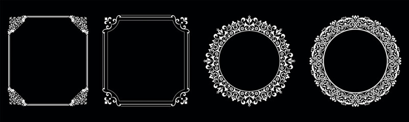 Set of decorative frames Elegant vector element for design in Eastern style, place for text. Floral black and white borders. Lace illustration for invitations and greeting cards.