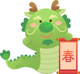 Playful and cute dragon character or mascot with spring couplets, Chinese mythological animal, vector cartoon character for Chinese New Year