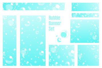 バナーセット_泡