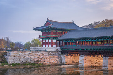 Gyeongju, South Korea - November 20 2022 