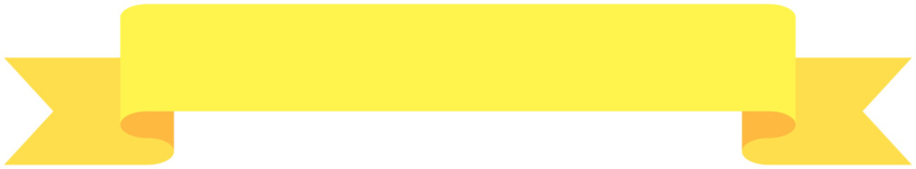 シンプルなリボンの単品イラスト2（黄色）