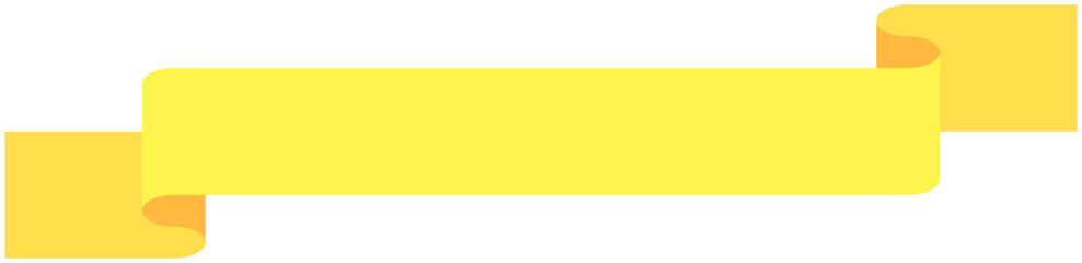 シンプルなリボンの単品イラスト5（黄色）