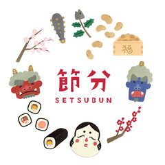 かわいい節分のフレーム