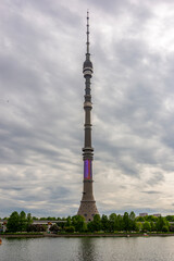 Obraz premium Ostankino Television tower in Moscow, Russia
