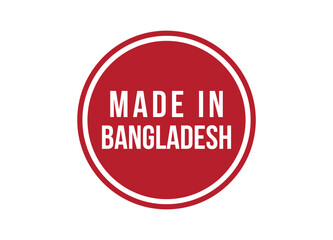 Made in Bangladesh red banner design vector illustration