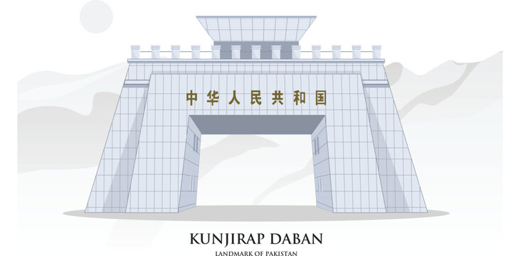 Khunjerab pass detailed illustration pakistan landmark