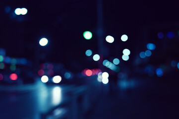 city ​​night lights cars defocused background