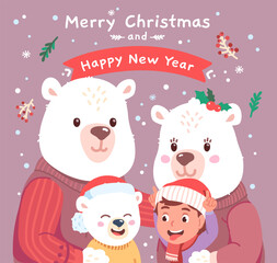Merry Christmas, Happy New Year greeting card