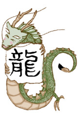 A dragon is happy with the calligraphy written with its tail
