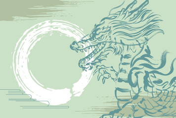 年賀状2024年辰年／文字なし横