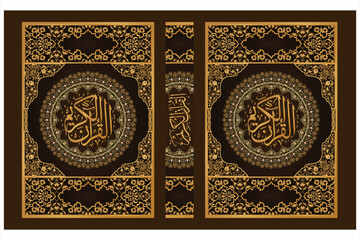 Quran cover design, islamic idea - obrazy, fototapety, plakaty