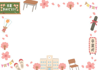 桜舞う春の卒業式のイラストのフレーム - obrazy, fototapety, plakaty