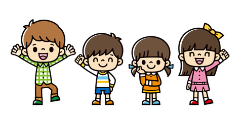 Clip art of children cheerfully posing