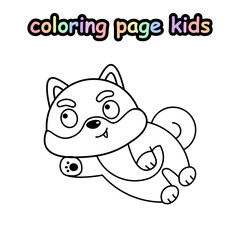 dog jumping coloring book for kids
