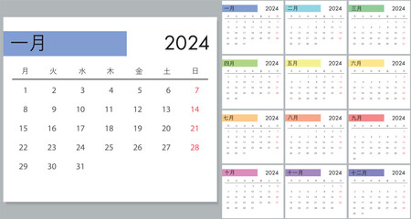 Calendar 2024 on japanese language, week start on Monday