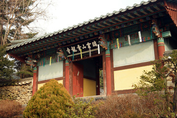 Fototapeta na wymiar Temple of Cheongnyongsa, South Korea