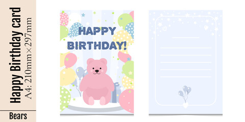 Templates for printing two sides of  happy birthday card. Vertical A4 kids light-blue postcard with pink cartoon bear, stars, gifts, balloons. Children's holiday. Isolated on white background.