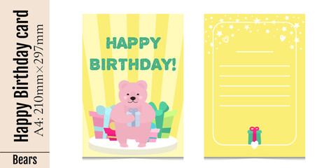 Templates for printing two sides of  happy birthday card. Vertical A4 kids yellow postcard with pink cartoon bear, stars, gifts. Children's holiday. Isolated on white background.