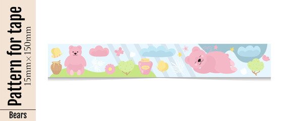Horizontal pattern for decorative stationery tape with cute pink cartoon bears, clouds, bushes. Illustration for printing on the kids stationery. Isolated on a white background.
