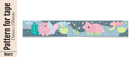 Horizontal nights pattern for decorative stationery tape with cute pink cartoon bears, clouds,moon, bushes. Illustration for printing on the kids stationery. Isolated on a white background.