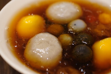 Yuanxiao.