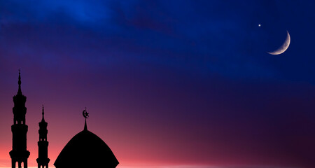 Mosque Dome Scescent Moon Star Sky Night Israa Mecca Mohammed Ramadan Isra Sheikh Ramadan Grand Uae...