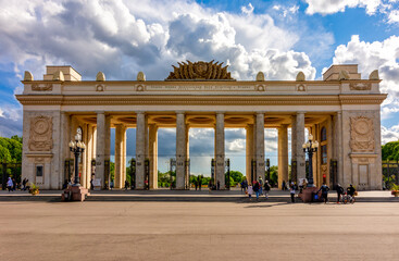 Main entrance to Gorky central park of culture and leisure in Moscow, Russia