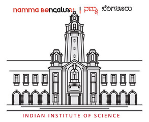 Indian Institute of Science Bangalore - Line Art Illustration - obrazy, fototapety, plakaty