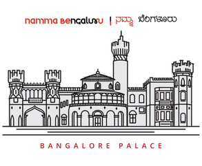 Bangalore palace India flat line art illustration