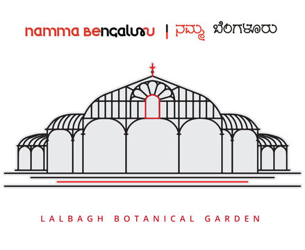 Lalbagh botanical garden Bangalore India line art flat vector