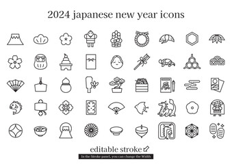 日本の正月アイコンセット　2024年辰年 (編集可能なストローク)