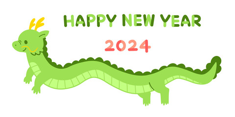 かわいい龍（辰）とNEW YEARの手書き文字の年賀素材