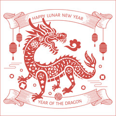Chinese dragon in paper cut art style. dragon. 2024 vector illustration. Chineses Year of the Dragon card or banner Template	