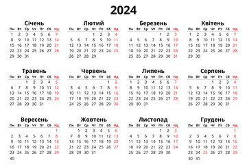 2024 ukrainian calendar. Modern vector template illustration in Ukraine. Horizontal