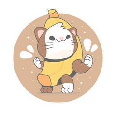 banana cat cartoon vector illustration