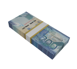 200 kenyan Shillings Money | PNG Kenya currency images