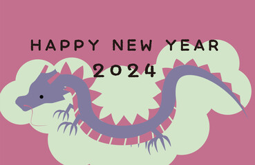 ２０２４年年賀状