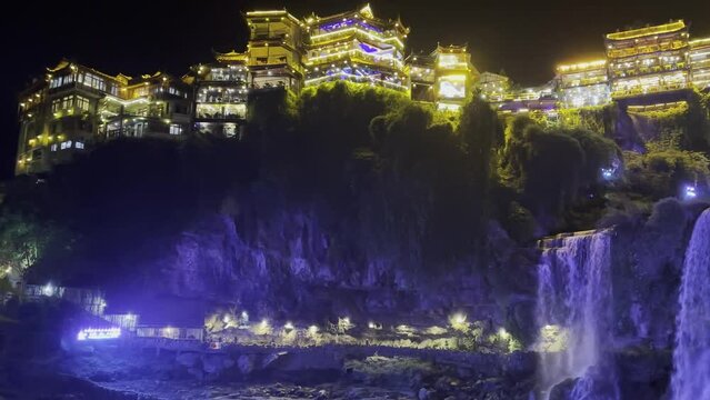 Furong is a town in Yongshun County, Xiangxi Prefecture, Hunan. The town, also advertised as Furong Ancient Town