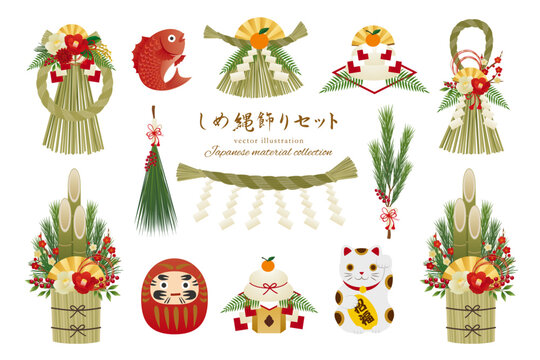 しめ縄飾り」の写真素材 | 5,997件の無料イラスト画像 | Adobe Stock 