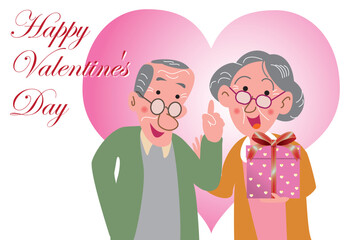 おじいちゃんとおばあちゃんのバレンタインカード
