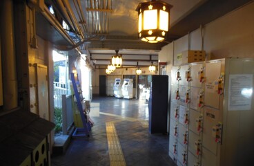 Hankyu Arashiyama Station, Kyoto, Japan