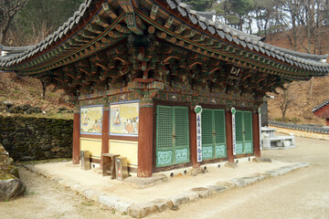 Temple of Seongnamsa, South Korea