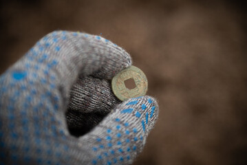 Chinese coin of the 1700s