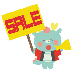 メガホンを持って法被を着たセールの看板を持った辰（龍）