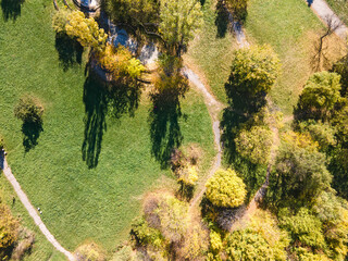 Autumn view of South Park in city of Sofia, Bulgaria