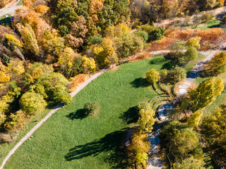 Autumn view of South Park in city of Sofia, Bulgaria